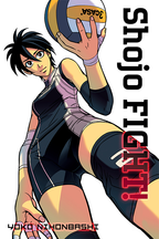 Shojo Fight 1-18