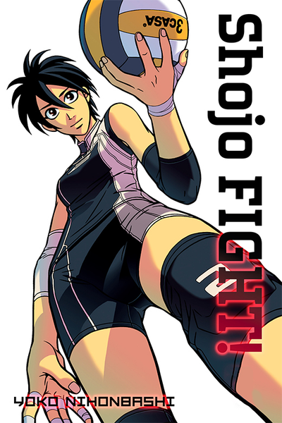 Shojo Fight 1-18 thumbnail