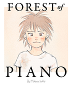 Forest of Piano