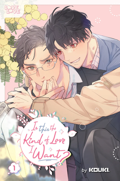 Is This the Kind of Love I Want thumbnail
