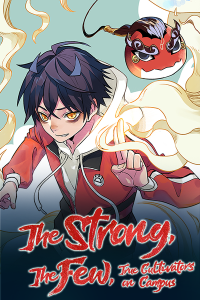 The Strong, The Few, True Cultivators on Campus thumbnail