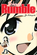 School Rumble