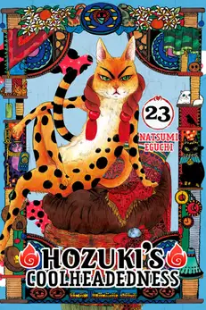 Hozuki's Coolheadedness 23