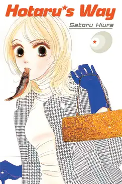 Hotaru's Way