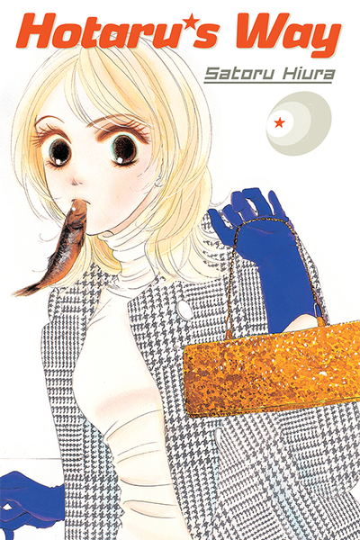 Hotaru's Way thumbnail
