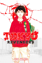 Tokyo Revengers 1-28