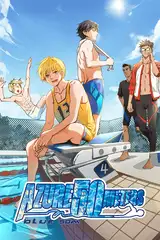 Azure 50 Meters