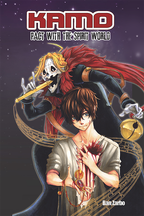 Kamo: Pact With The Spirit World
