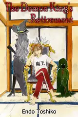 The Demon King's Retirement