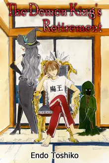 The Demon King's Retirement