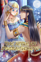 The Apple of Pharaoh's Eye
