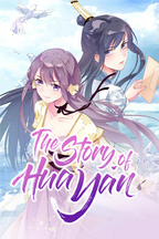 The Story of Hua Yan