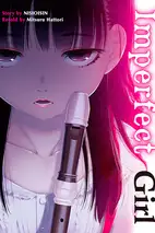 Imperfect Girl