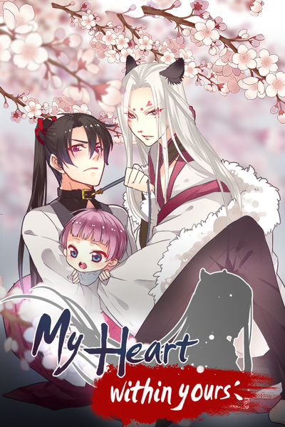 My Heart Within Yours thumbnail