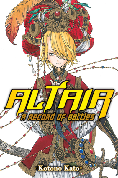 Altair: A Record of Battles 1-23 thumbnail