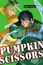 Pumpkin Scissors