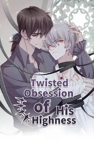 Twisted Obsession of His Highness