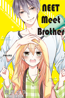 Neet meets Brother