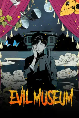 Evil Museum