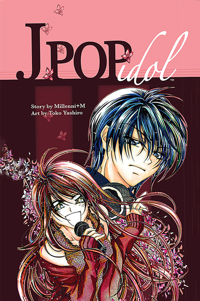 J-Pop Idol thumbnail