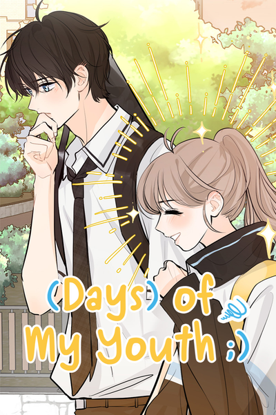Days of My Youth thumbnail