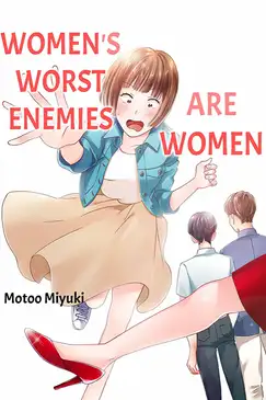 Women's Worst Enemies Are Women