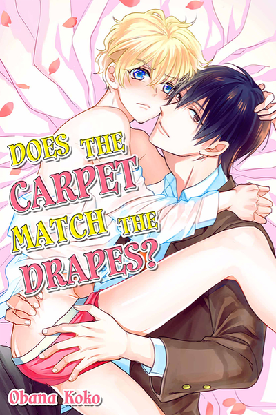 Does the Carpet Match the Drapes? thumbnail