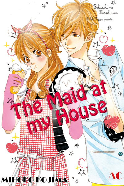 The Maid at my House thumbnail