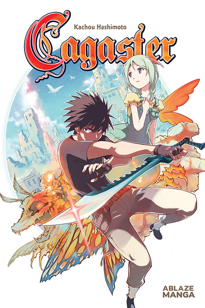 Cagaster thumbnail