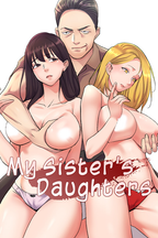 My Sister’s Daughters [Mature]