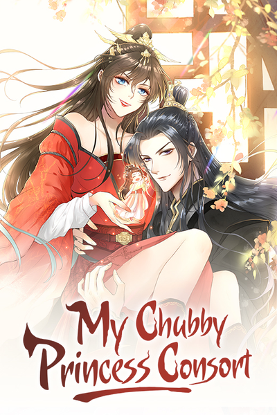 My Chubby Princess Consort thumbnail