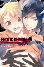 Erotic Demon ★ I'll Grant Wishes in Exchange for Sex