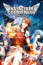 Invincible God of War: Season 1