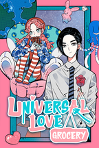 Universal Love Grocery