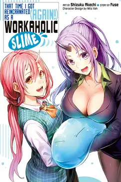 That Time I Got Reincarnated (Again!) as a Workaholic Slime